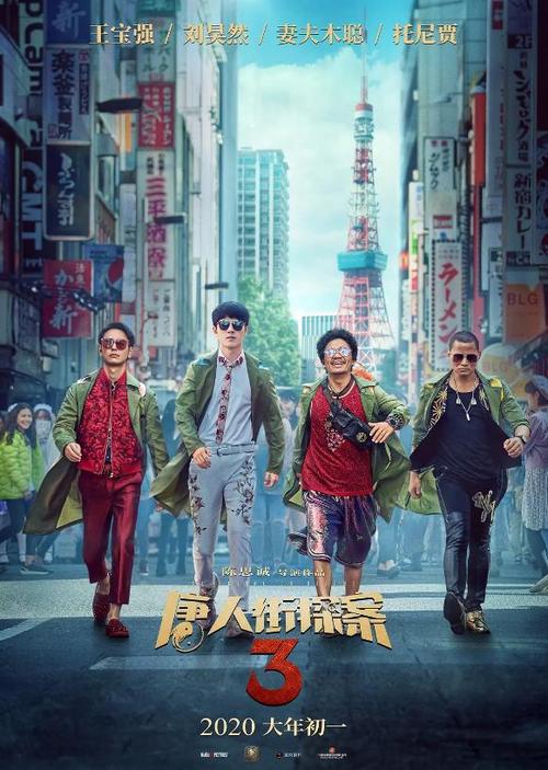伪造基尼州立学院文凭毕业证